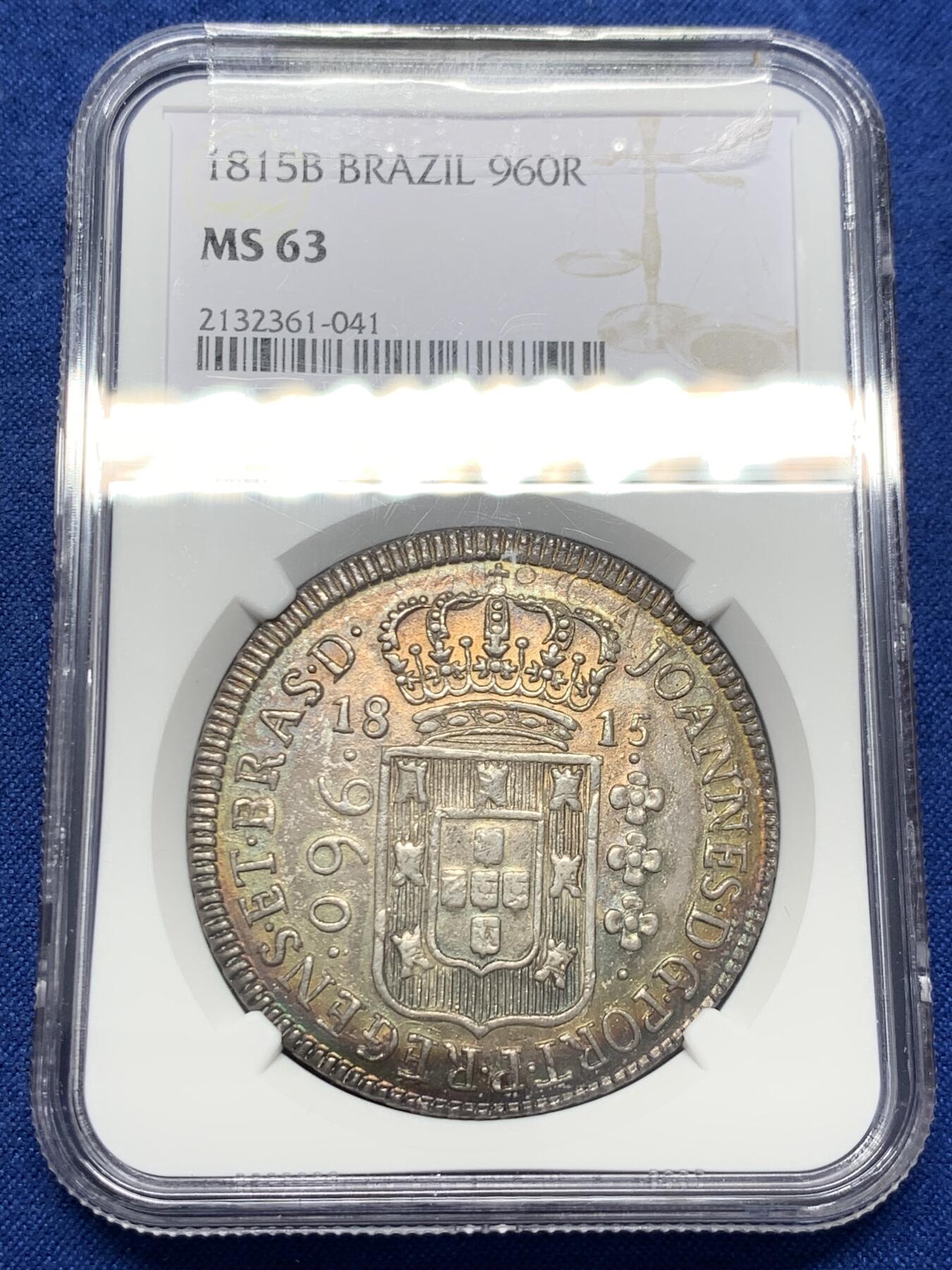 《竞宝斋》第436场 周日，周一2场连拍 （全场包邮） NGC MS63 葡属巴西 1815年B版960R大银币 包浆特别漂亮 打的也很正 光泽度很不错