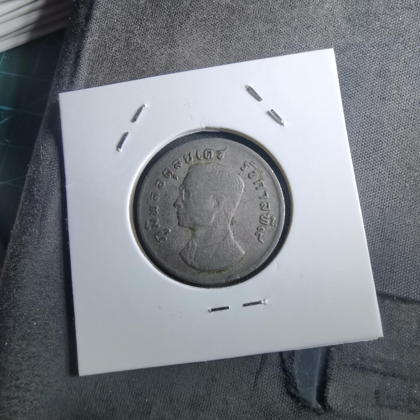 沼泽如烟--第897场 泰国