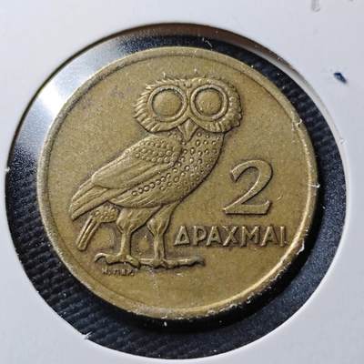 KK钱币收藏小铺  第367场  2月预留时间 周末发货 -  1973希腊2德拉克马猫头鹰铜币