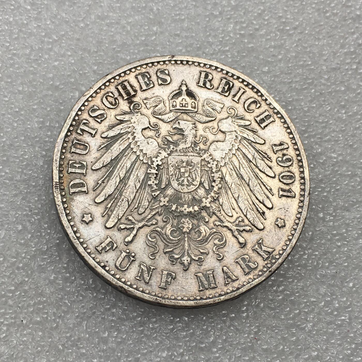 世界钱币专场拍卖 每周二开拍 1901年德国萨克森阿尔伯特5马克流通银币