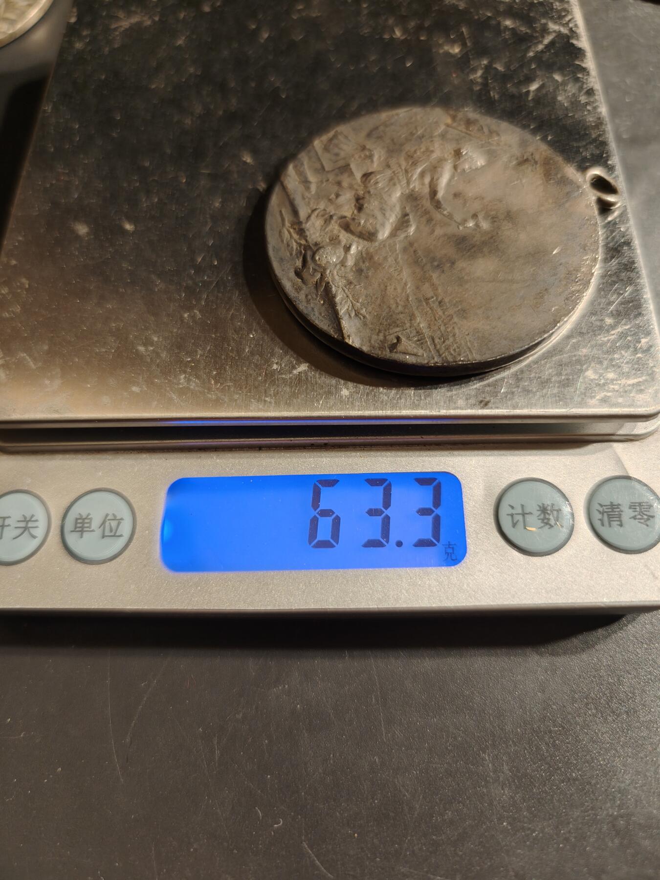 老王徽章第162期