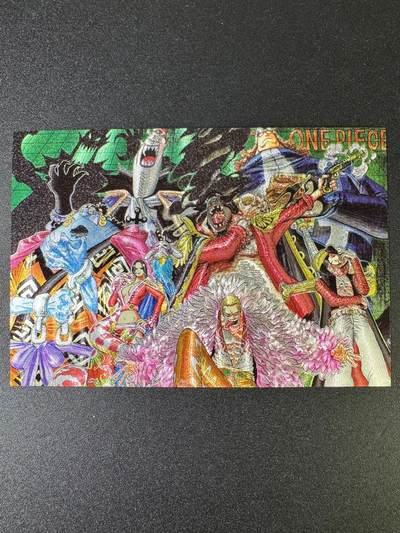 NO.15 好又多金牌大场，双11狂欢继续！每周一站式配齐，方便凑单！（周6晚8点截拍，卖家送拍0抽成！） - 奇点 海贼兑换卡 A5尺寸 粗闪卡