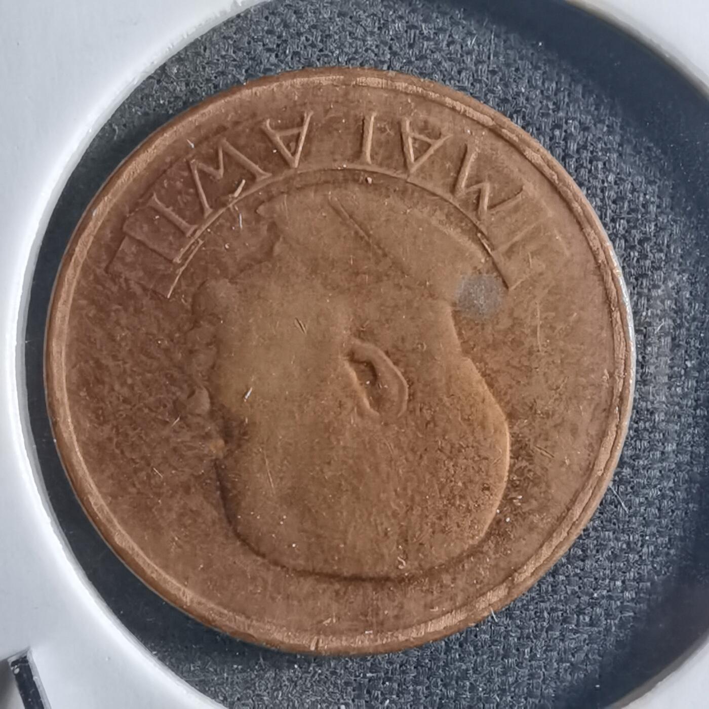 沼泽如烟--第898场 马拉维1994年1坦巴拉