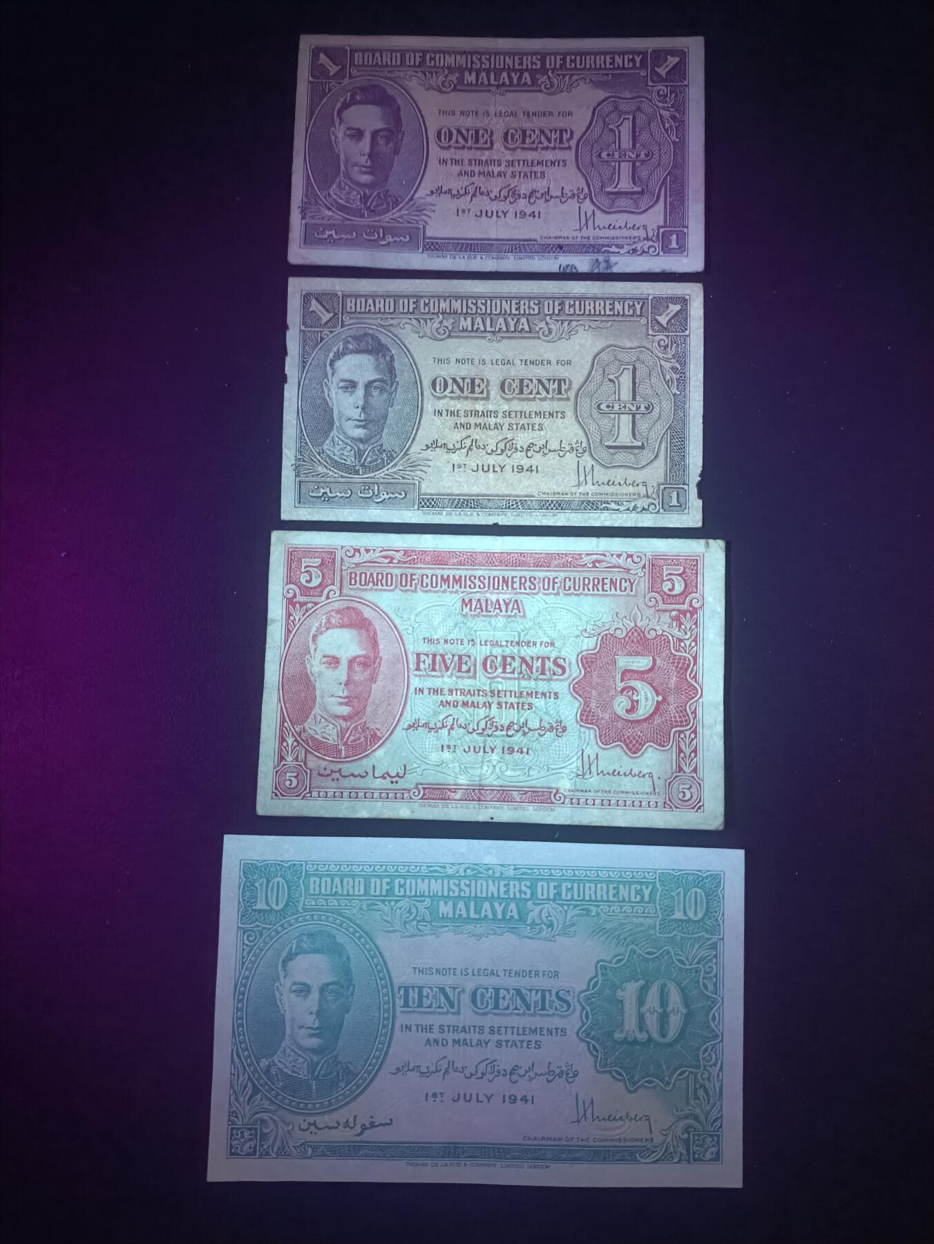 2025十一月第三期，总201期 英属马来亚辅币券批量四张流通好品XF—AUNC