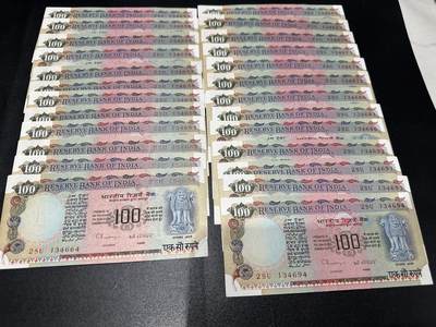 《外钞收藏家》第五百八十三期（精选场）（本期拍品丰富）（本平台长期征集拍品、欢迎藏友们联系合作） - 印度100卢比 25张 部分连号 有针孔 角不绝 品相如图