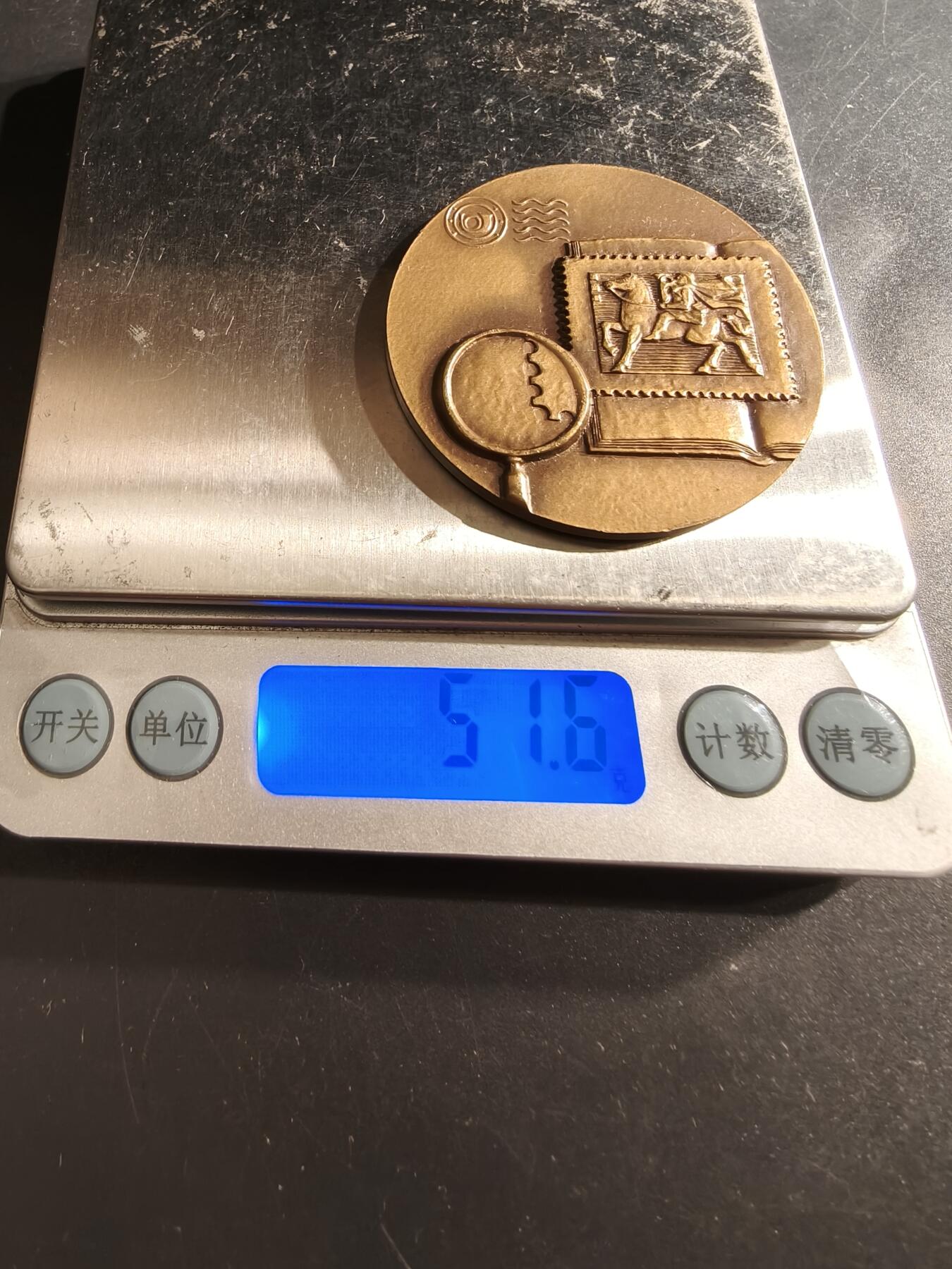 老王徽章第162期