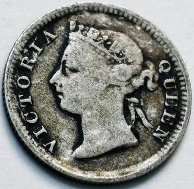 文馨钱币收藏第 280 场， 长期接收代拍品 - 少见 1885 年英属香港五仙银币，维多利亚时期 800 高银