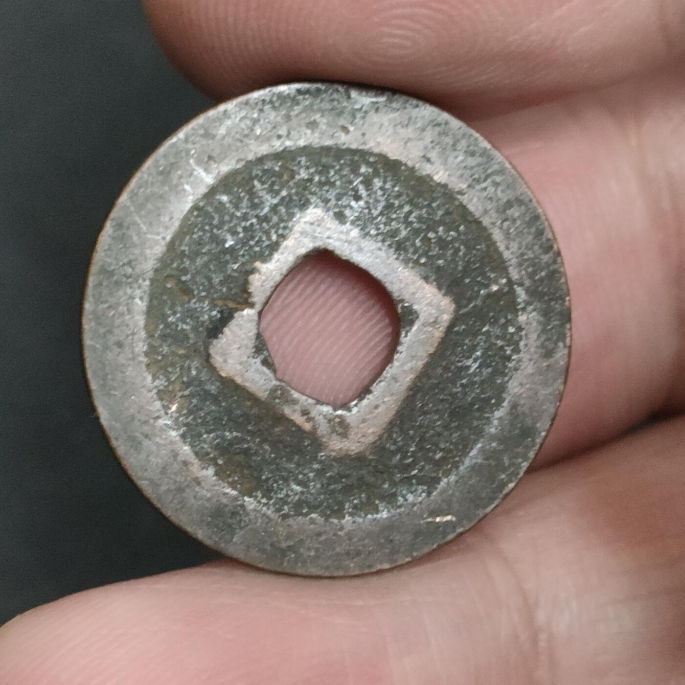 猩哥外币小铺➨【第201场】