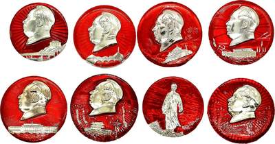 2025年伟人像章秋季专场拍卖会 - 红金银配色 圆形 伟人多种形象 天安门延安人民大会堂等元素 八枚 直径5.54cm-直径6.29cm