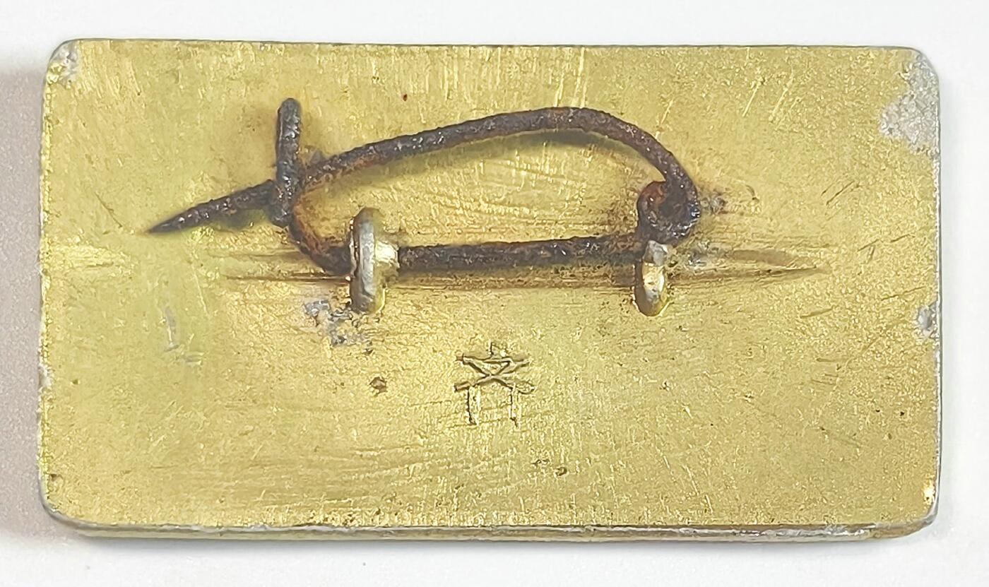 2025年伟人像章秋季专场拍卖会