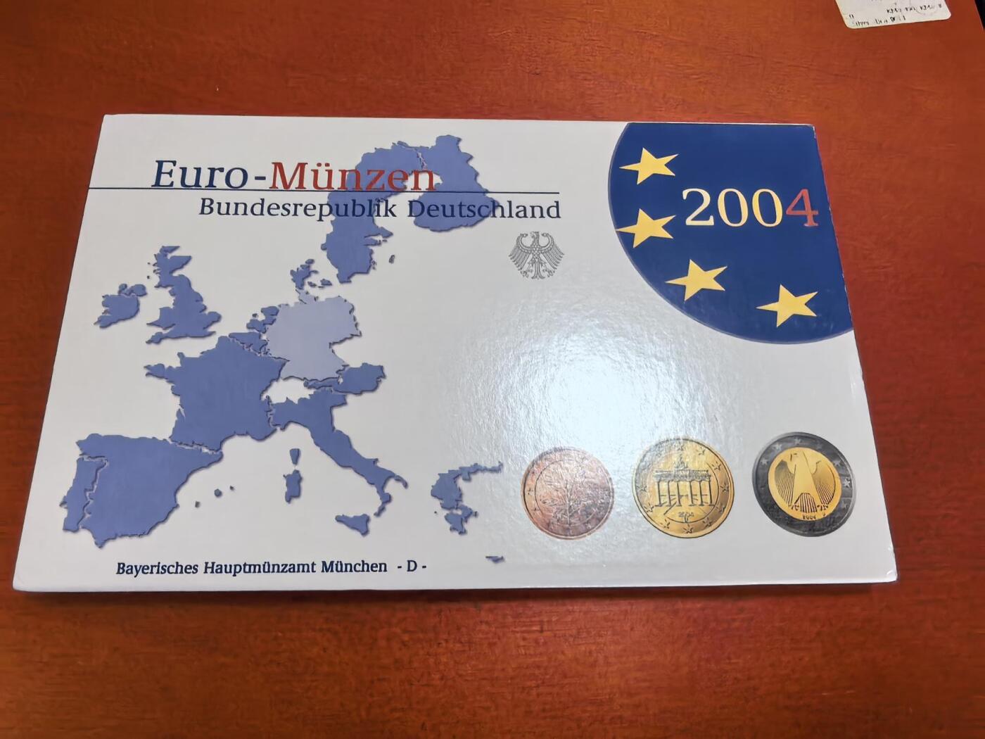 长老汇蛇年精选第七十二场拍卖 2004D德国欧元8枚精制套装，含原厂外纸