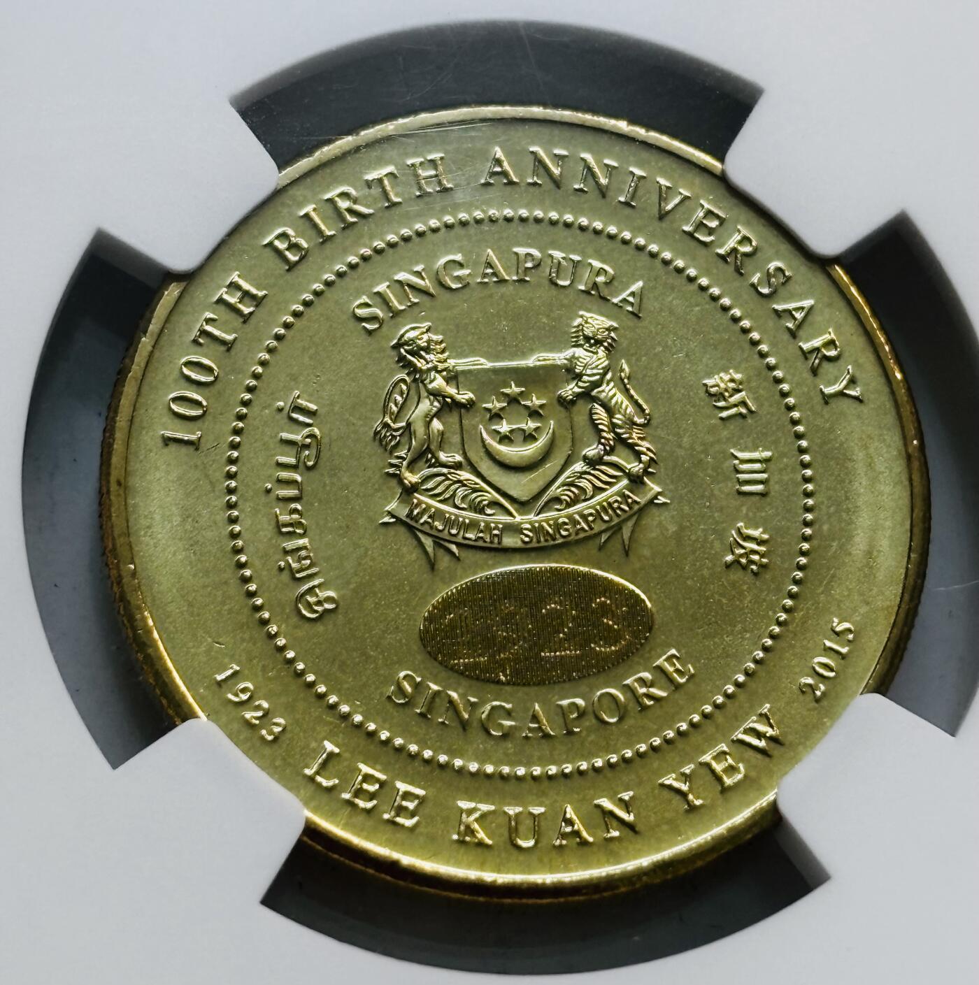 文馨钱币收藏第 280 场， 长期接收代拍品