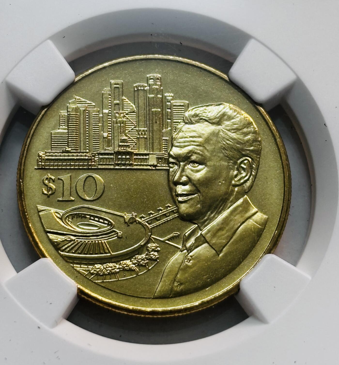 文馨钱币收藏第 280 场， 长期接收代拍品