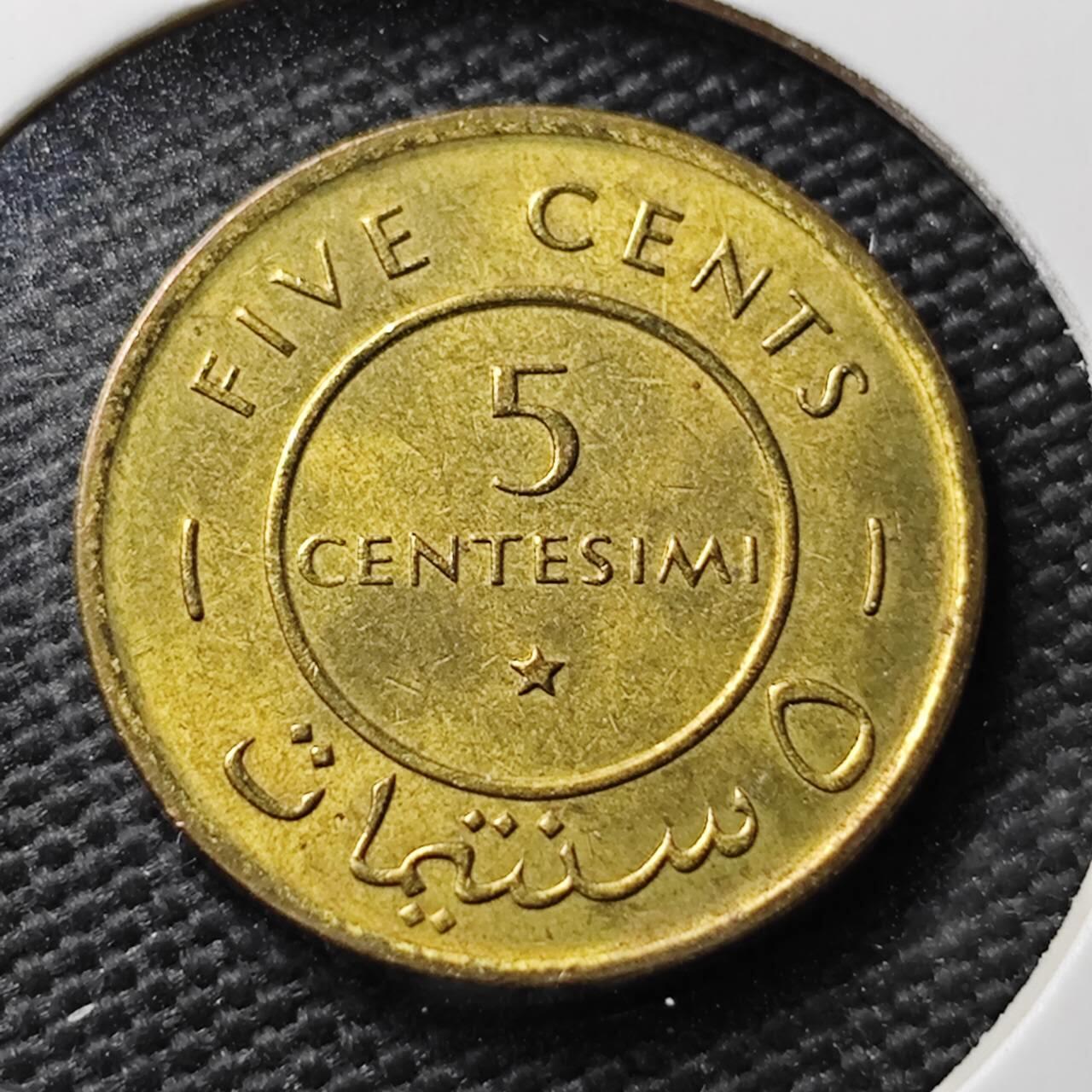 KK钱币收藏小铺  第367场  2月预留时间 周末发货  1967索马里5分铜币