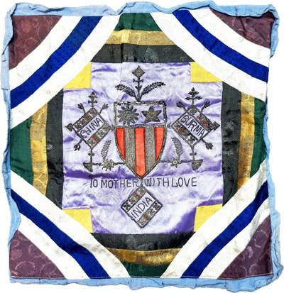 2025年吉藏纸杂文献秋季专场拍卖会 - 中国远征军金属丝织抱垫套一件 44×44.2cm