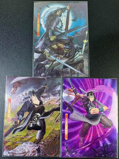 NO.15 好又多金牌大场，双11狂欢继续！每周一站式配齐，方便凑单！（周6晚8点截拍，卖家送拍0抽成！） - 新新水浒2 行者武松（夜走蜈蚣岭、征辽破阵、断臂）粗闪3张