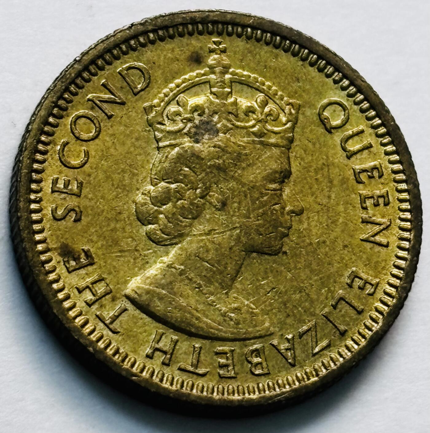 文馨钱币收藏第 280 场， 长期接收代拍品 原铜光品相 1971 年英属香港五仙铜币，伊丽莎白二世时期，第三版首发年