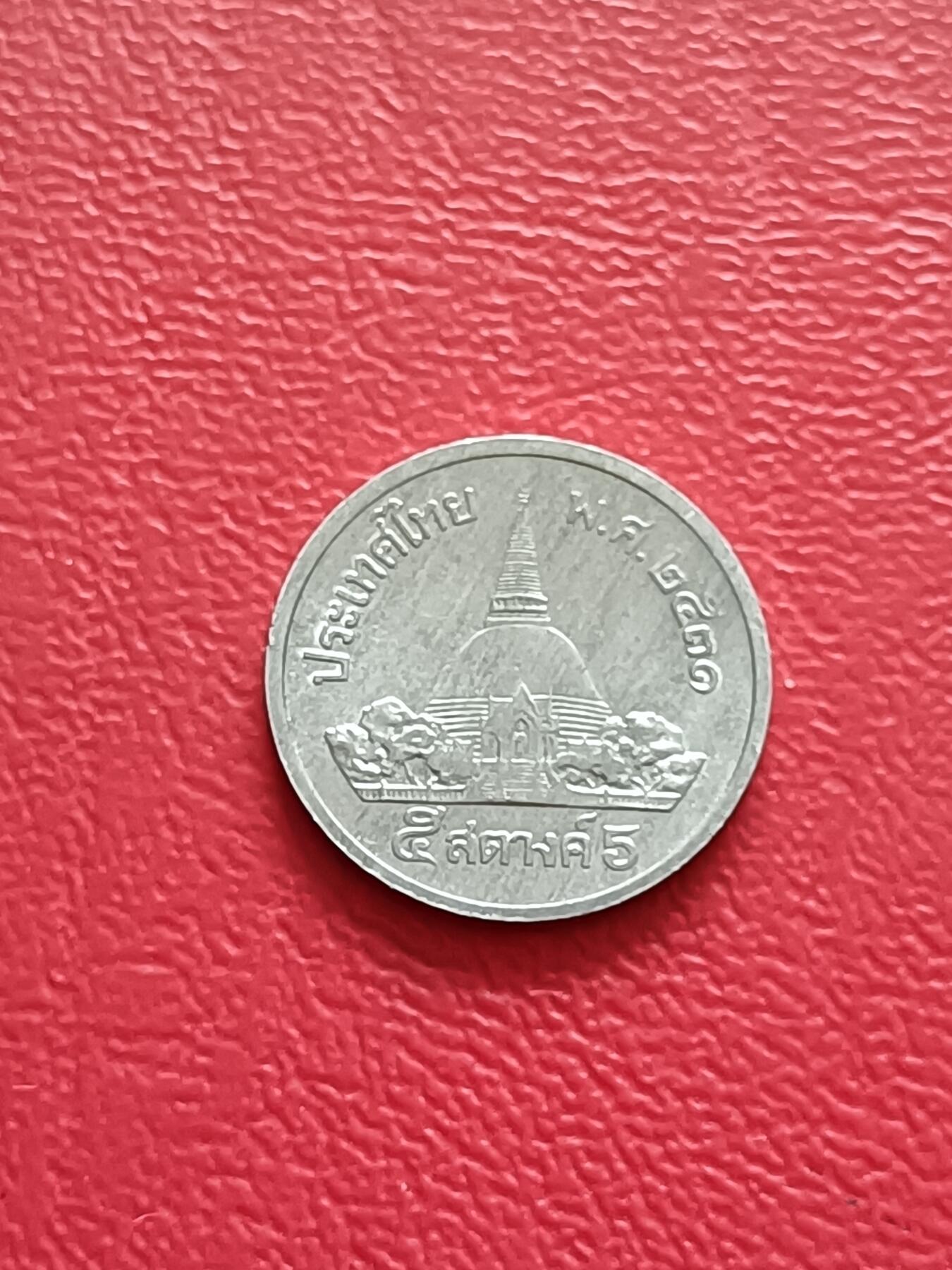 【云涧收藏】第七十八场