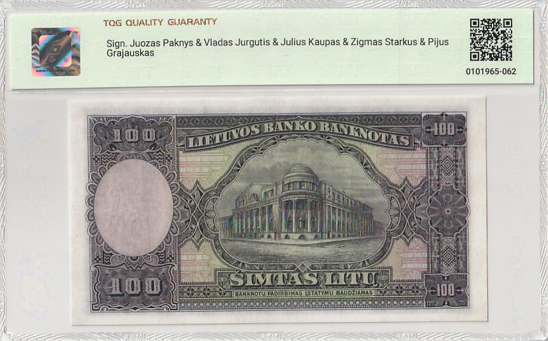 2025十一月第三期，总201期 立陶宛1928年100利特TQG45分无47，经典且稀有的早期波罗的海国家品种，正面是怀抱金币的女性贵妇形象，点缀有看书儿童，生产工具和地球仪，背面是位于维尔纽斯的央行大楼外景，整张纸币设计古朴典雅