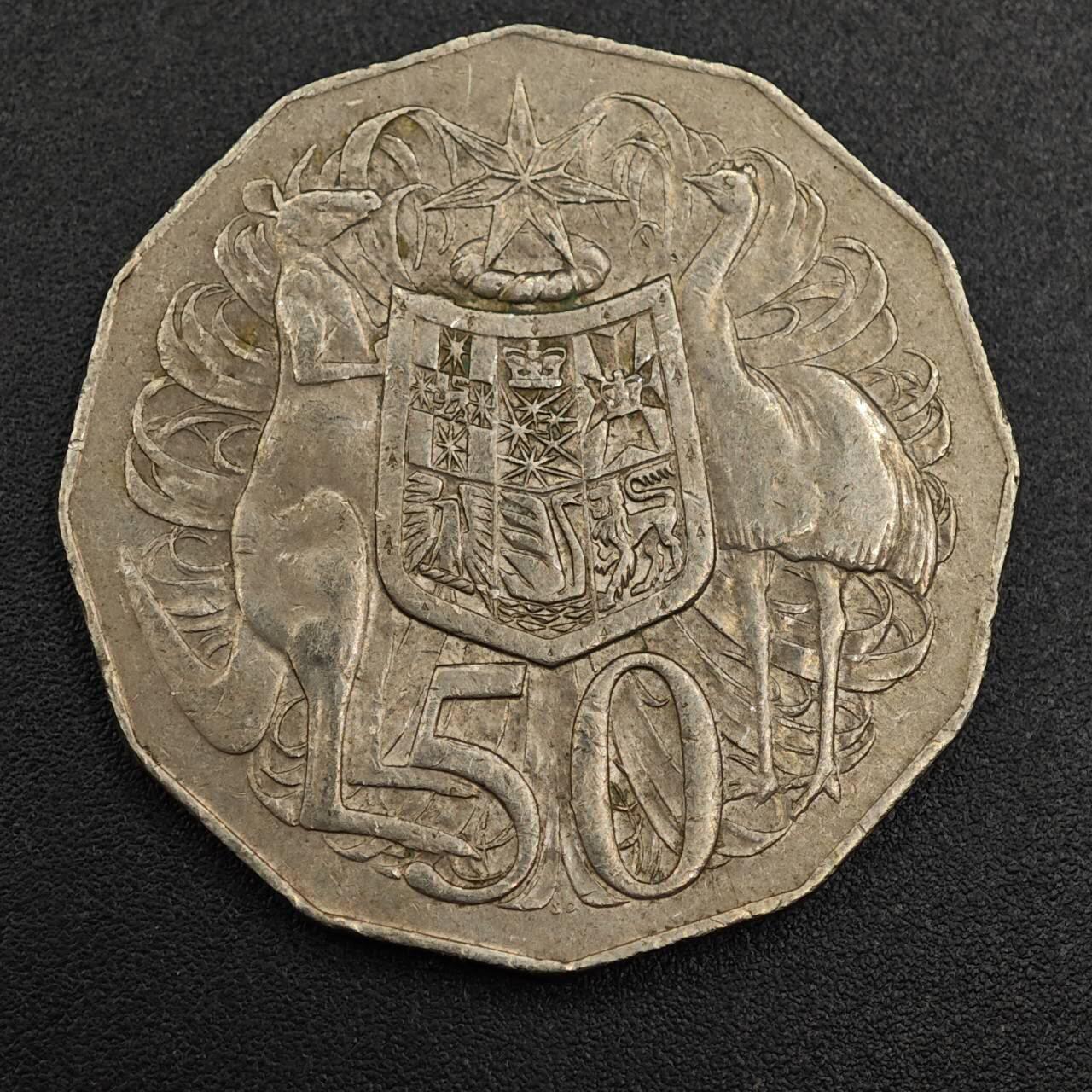 【淘币小摊】实时拍第七百九十三拍   散币场   满百包邮可预留二周 每周一统一发货   澳大利亚1974年50分镍币