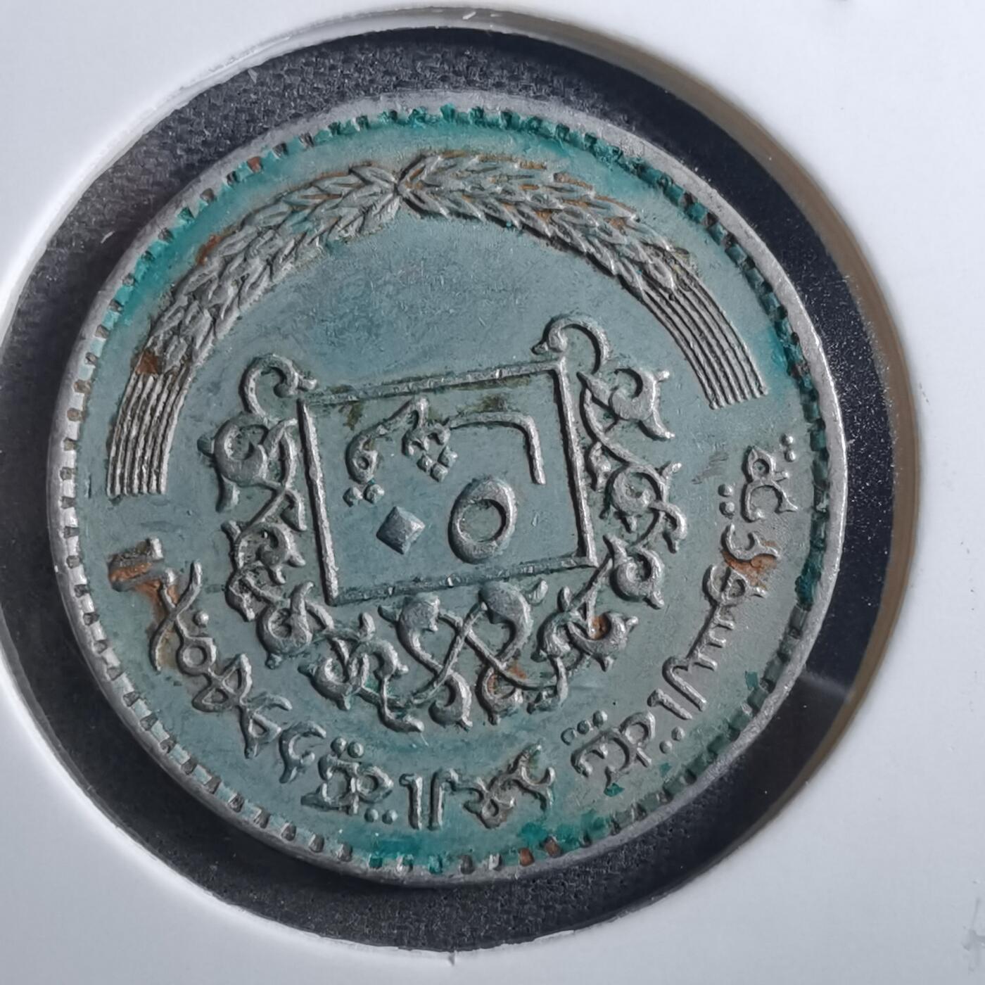 沼泽如烟--第897场 叙利亚