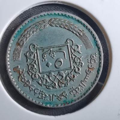 沼泽如烟--第897场 - 叙利亚