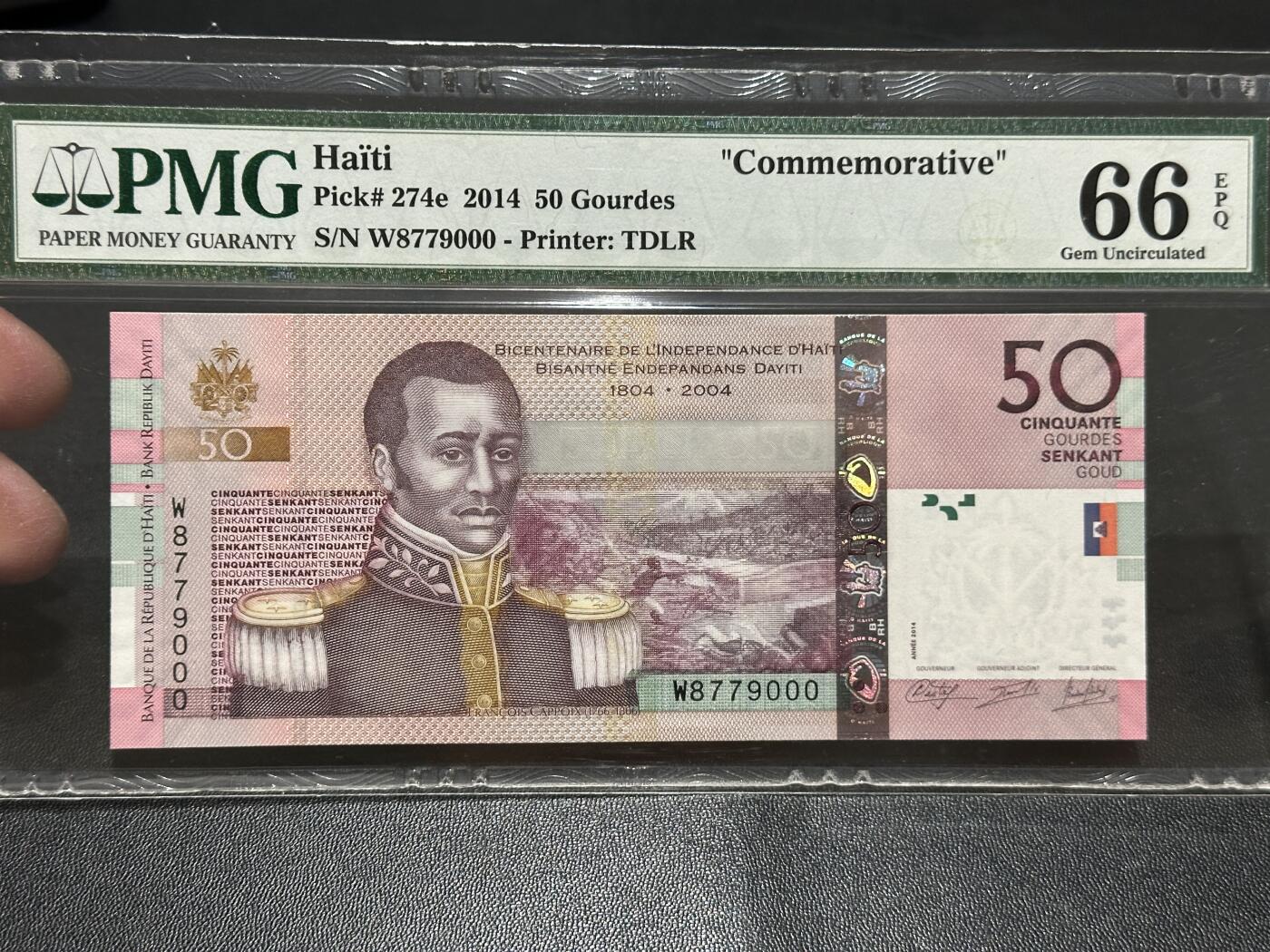 《外钞收藏家》第五百八十三期（精选场）（本期拍品丰富）（本平台长期征集拍品、欢迎藏友们联系合作） 2014年海地50古德 纪念钞 PMG66 豹子号000