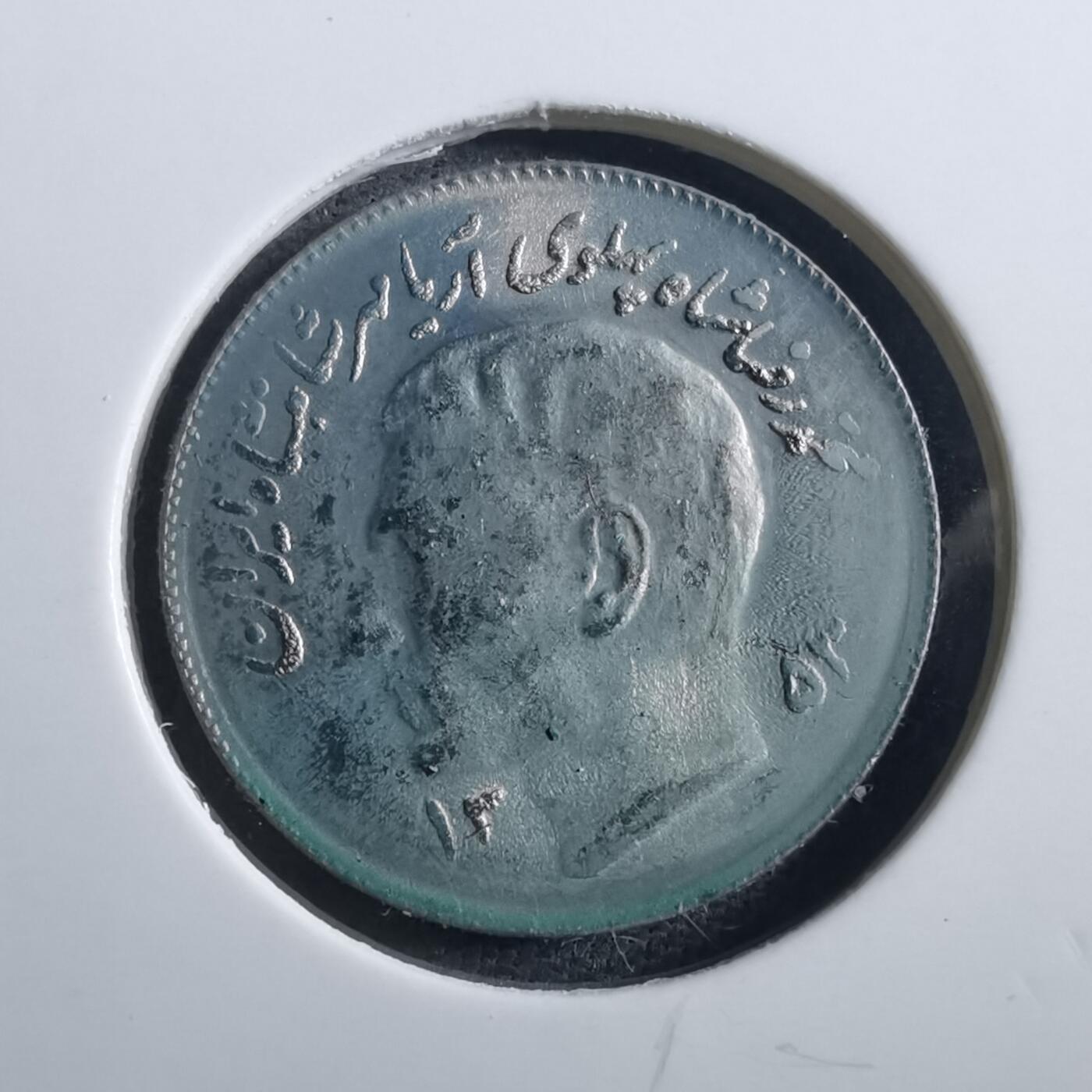 沼泽如烟--第897场 伊朗