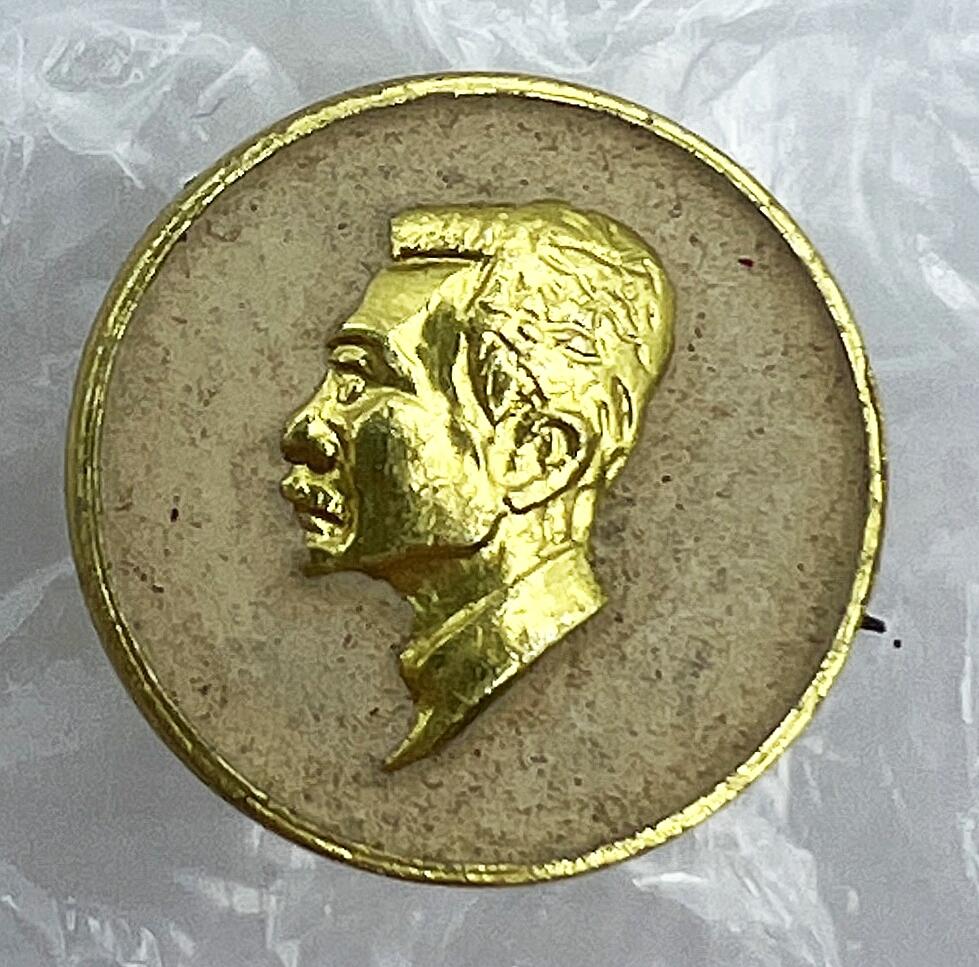 2025年伟人像章秋季专场拍卖会