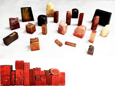 2025年吉藏纸杂文献秋季专场拍卖会 - 寿山石印章一组二十一方 3.3×0.7×0.7cm-6.9×5.1×1.2cm