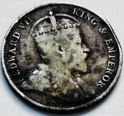 文馨钱币收藏第 280 场， 长期接收代拍品 - 老包浆品 1905 年英属香港五仙银币，爱德华七世时期，关门版，只发行 3 年，非常稀少