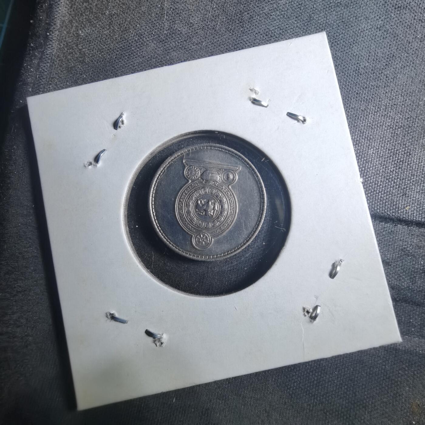 沼泽如烟--第896场 斯里兰卡1978年25分