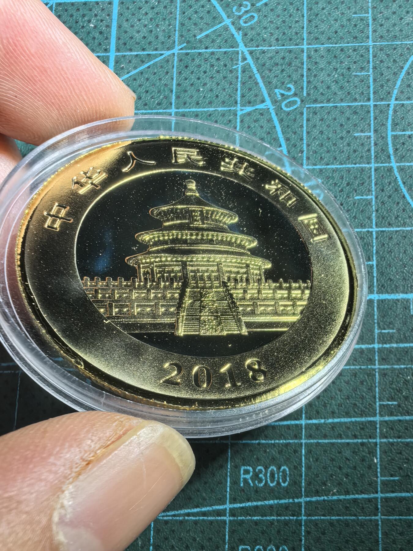 沼泽如烟--第898场 熊猫章