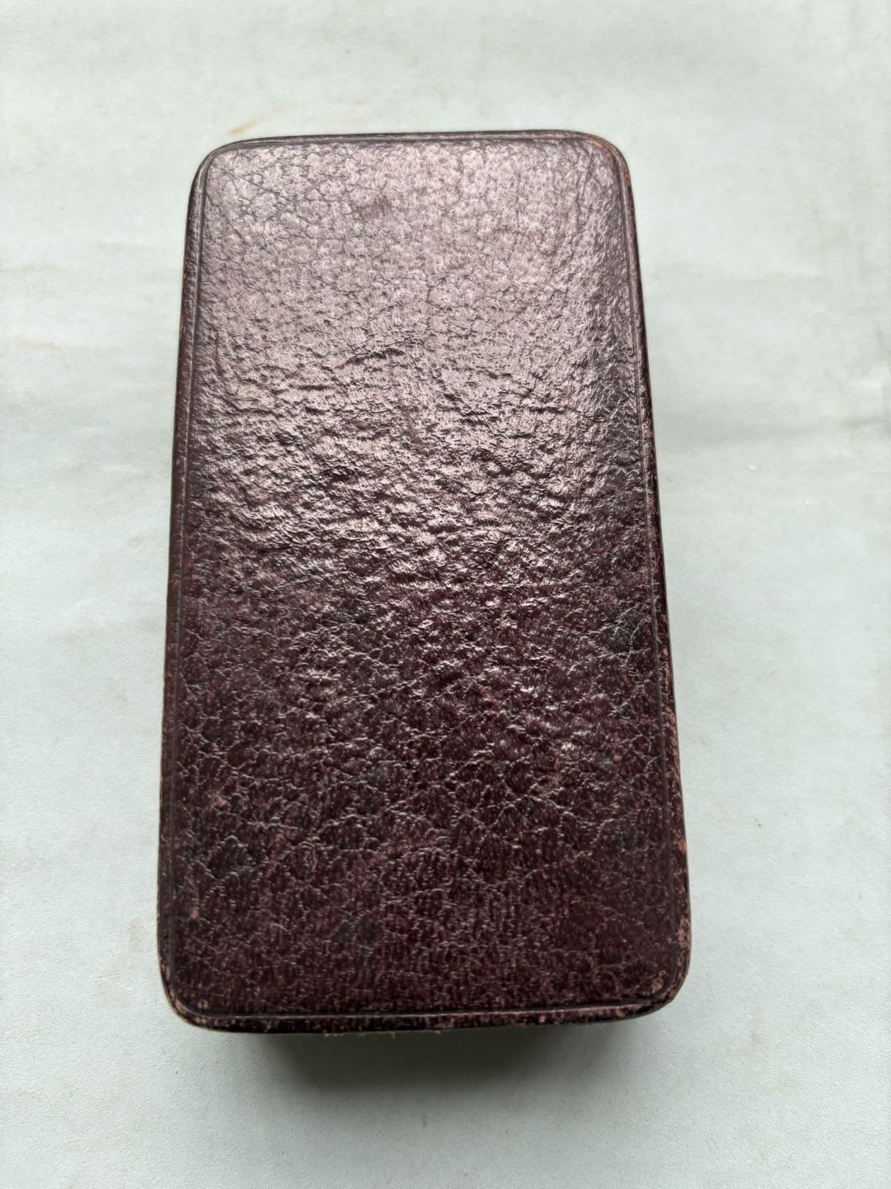 盛世勋华——号角文化勋章邮票专场拍卖第287期