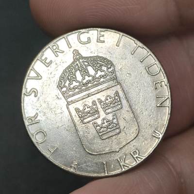 猩哥外币小铺➨【第201场】 - 瑞典