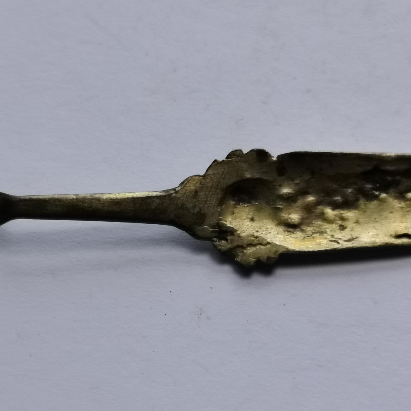 藏珍品阁专场79期