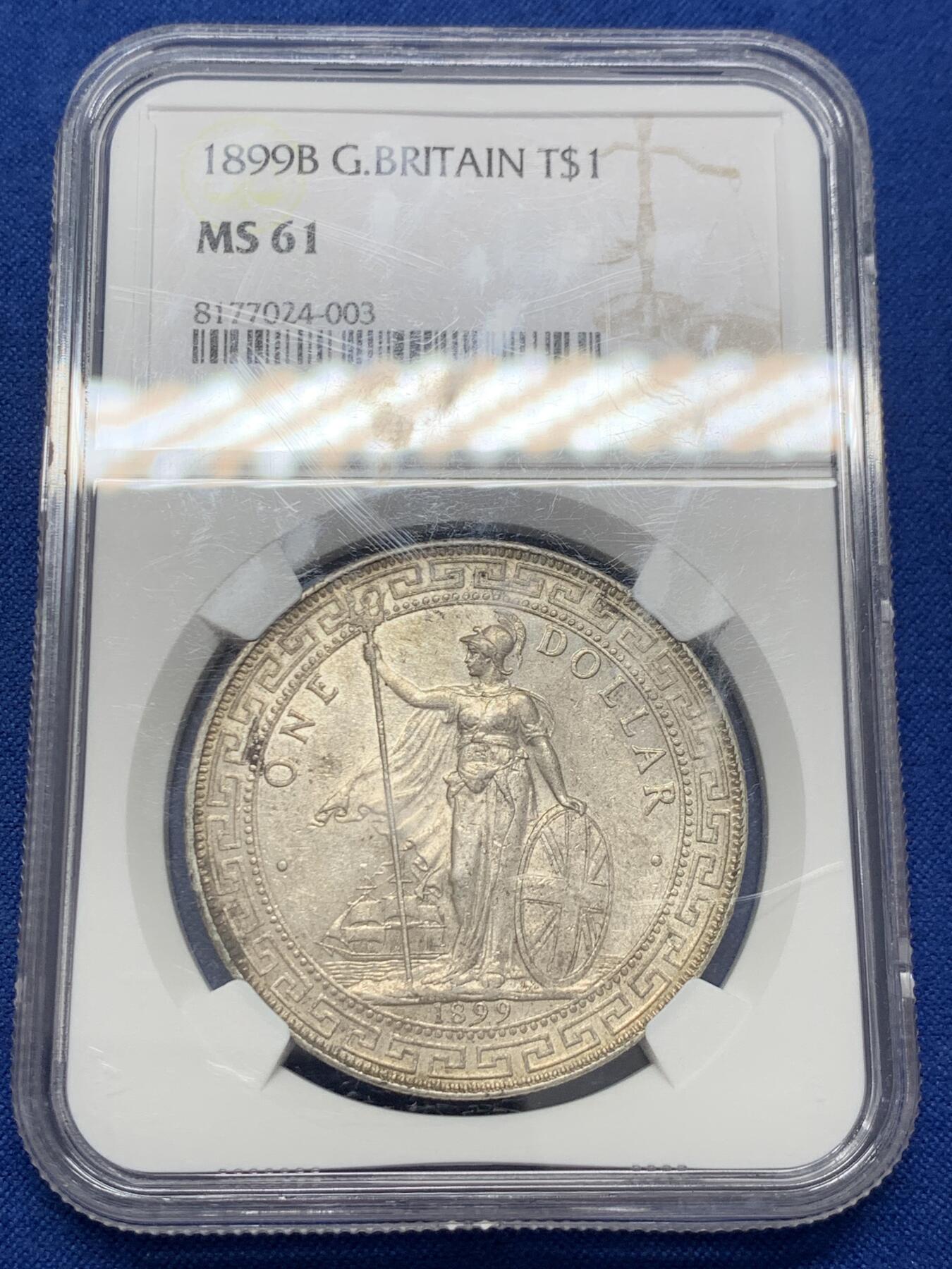 《竞宝斋》第436场 周日，周一2场连拍 （全场包邮） NGC MS61 英国 1899B 壹圆 早期站洋