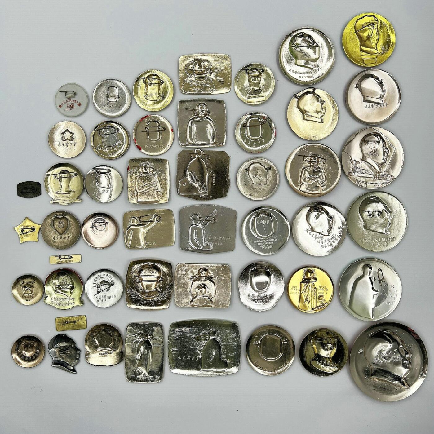 2025年伟人像章秋季专场拍卖会