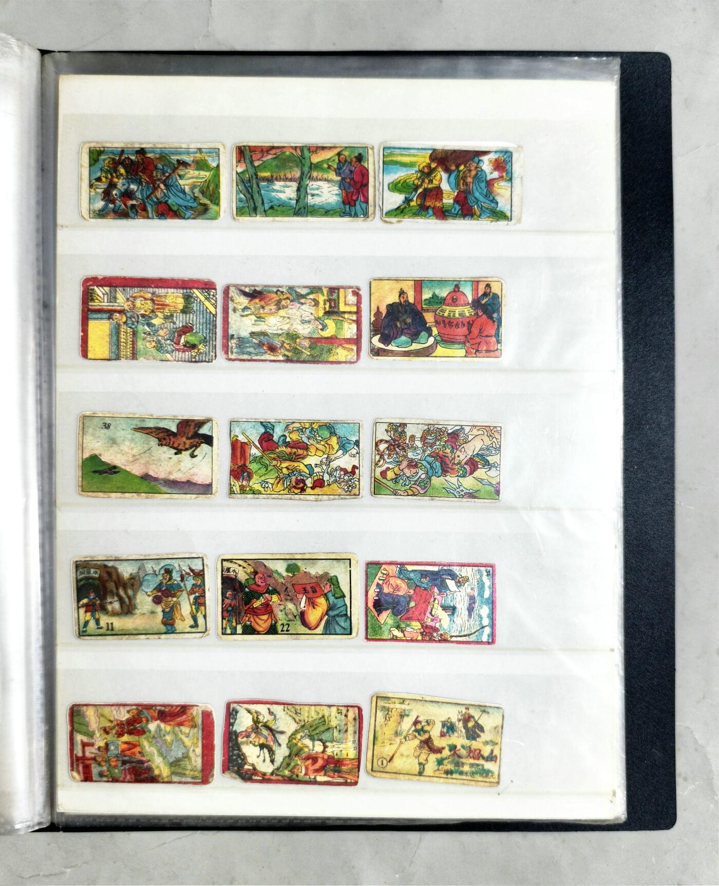 2025年吉藏纸杂文献秋季专场拍卖会