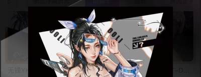 秋萤阁第30期 (11月11日周二晚上21点截拍，欢迎竞拍)  - 焱卡毒瘤第二弹 蓝序-015 限编卡  卡机转赠