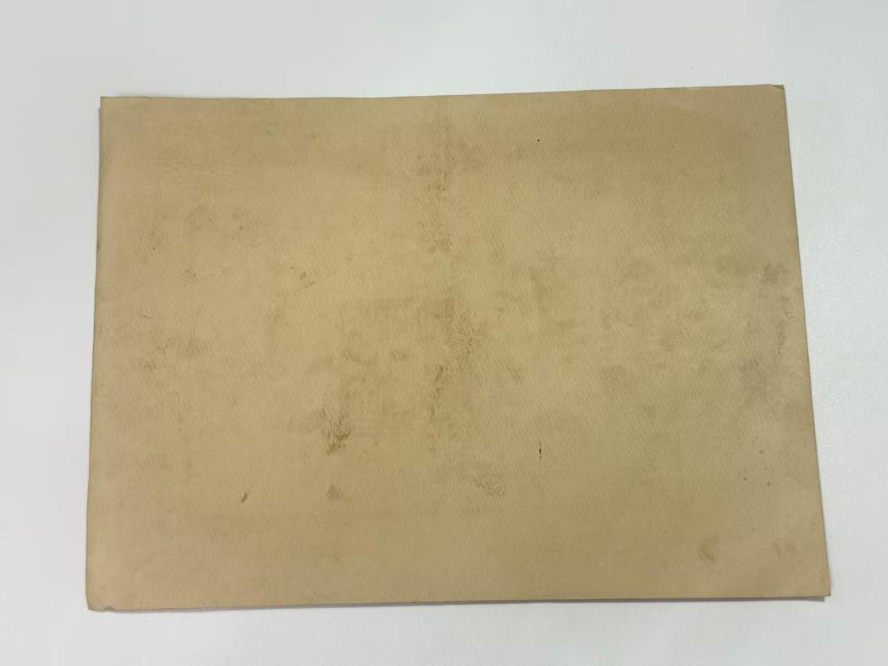 韵星假日精品2025秋季军品类拍卖会-- Rimey Holidays Boutique 2025 Autumn Militaria Sale 大正时期陆军伍长任命书