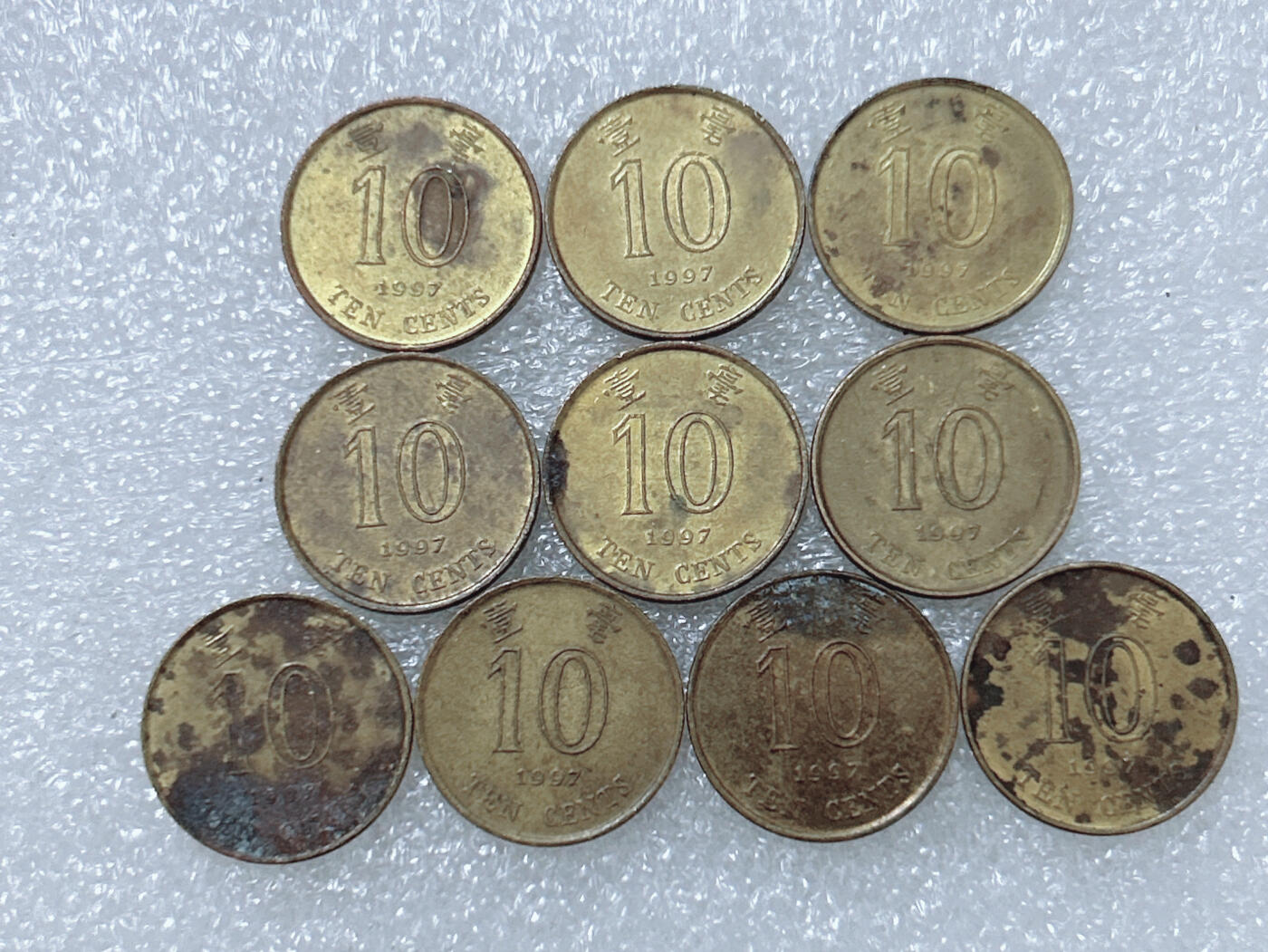 第一海外回流一元起拍收藏 散集专场  第264期 香港1997年紫荆花10分硬币 10枚