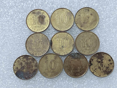 第一海外回流一元起拍收藏 散集专场  第264期 - 香港1997年紫荆花10分硬币 10枚