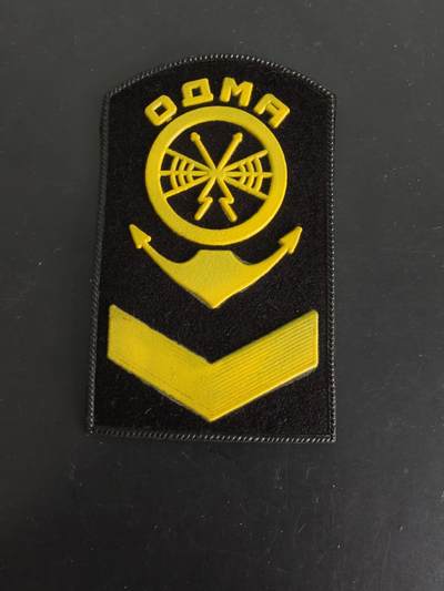 老王徽章第162期 - 苏联敖德萨国立海事学院学员臂章