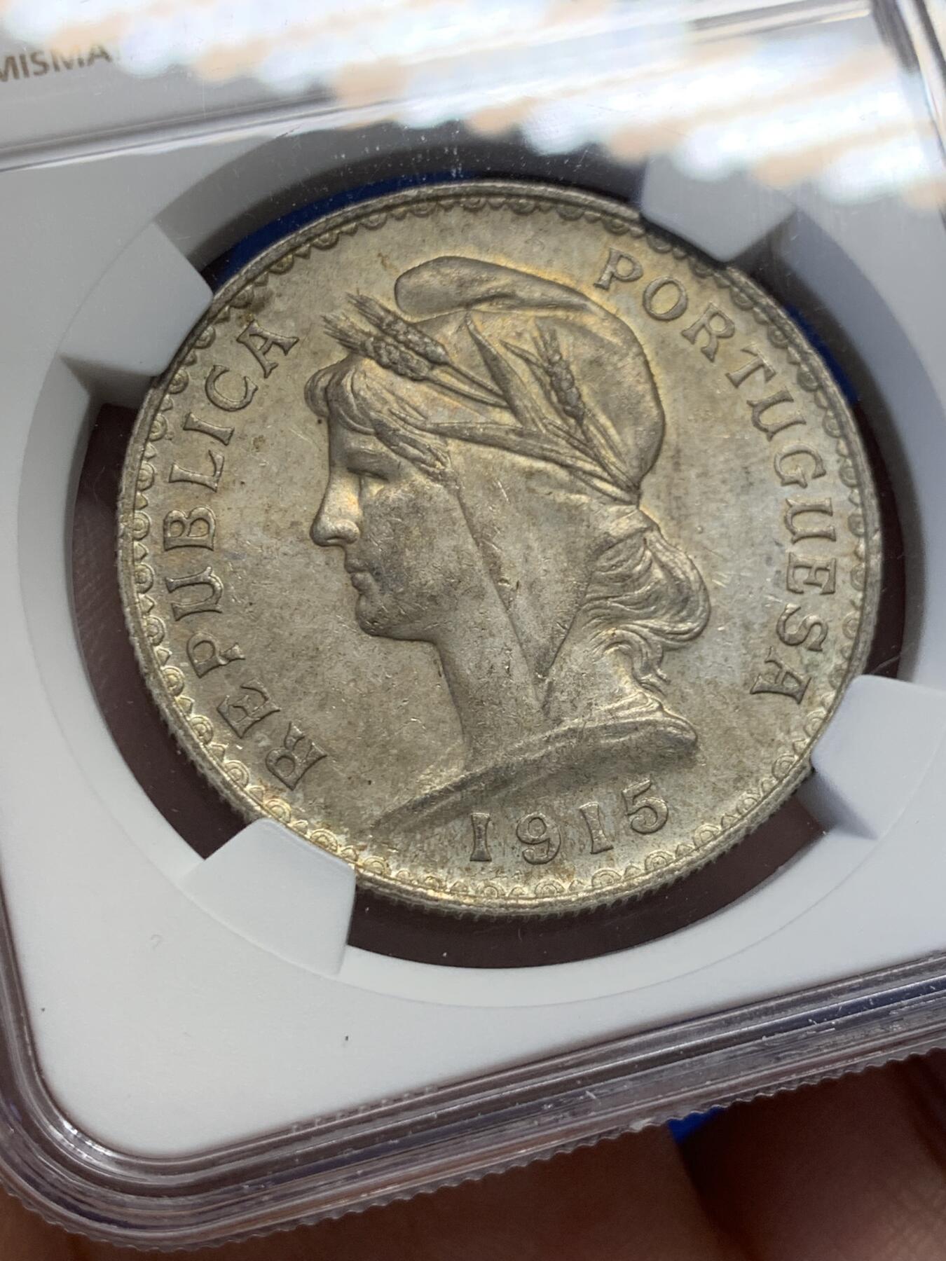 《竞宝斋》第436场 周日，周一2场连拍 （全场包邮） NGC AU55 葡萄牙 1915年 女神 1埃斯库多 银币 老包浆 葡萄牙经典品种