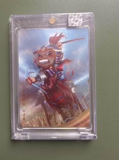 夜之极第三十五期 （11月8日周六晚9点截拍，欢迎竞拍） - 【亲签】超吉梦 叶家宝 河北棍王 山士奇