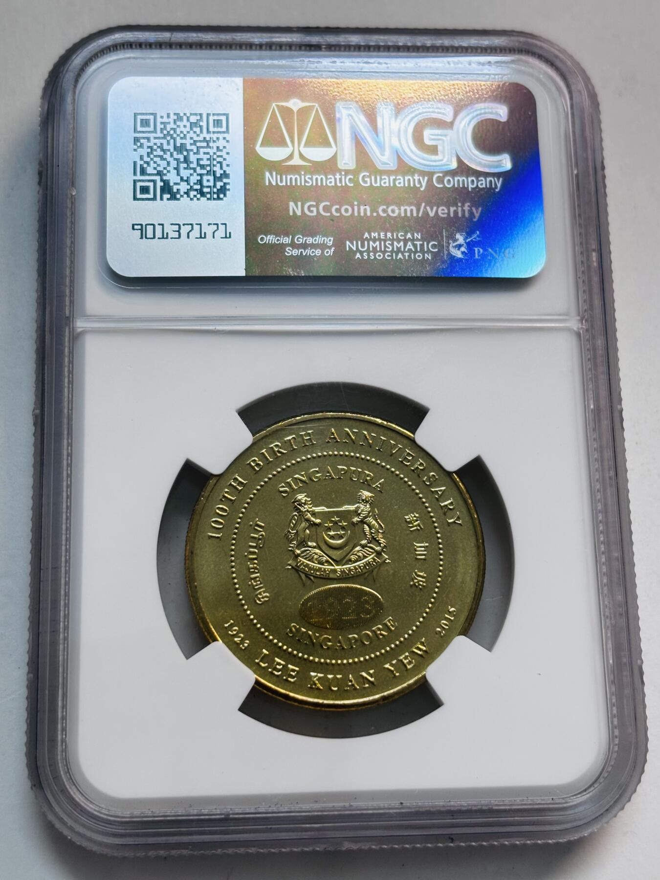 文馨钱币收藏第 280 场， 长期接收代拍品