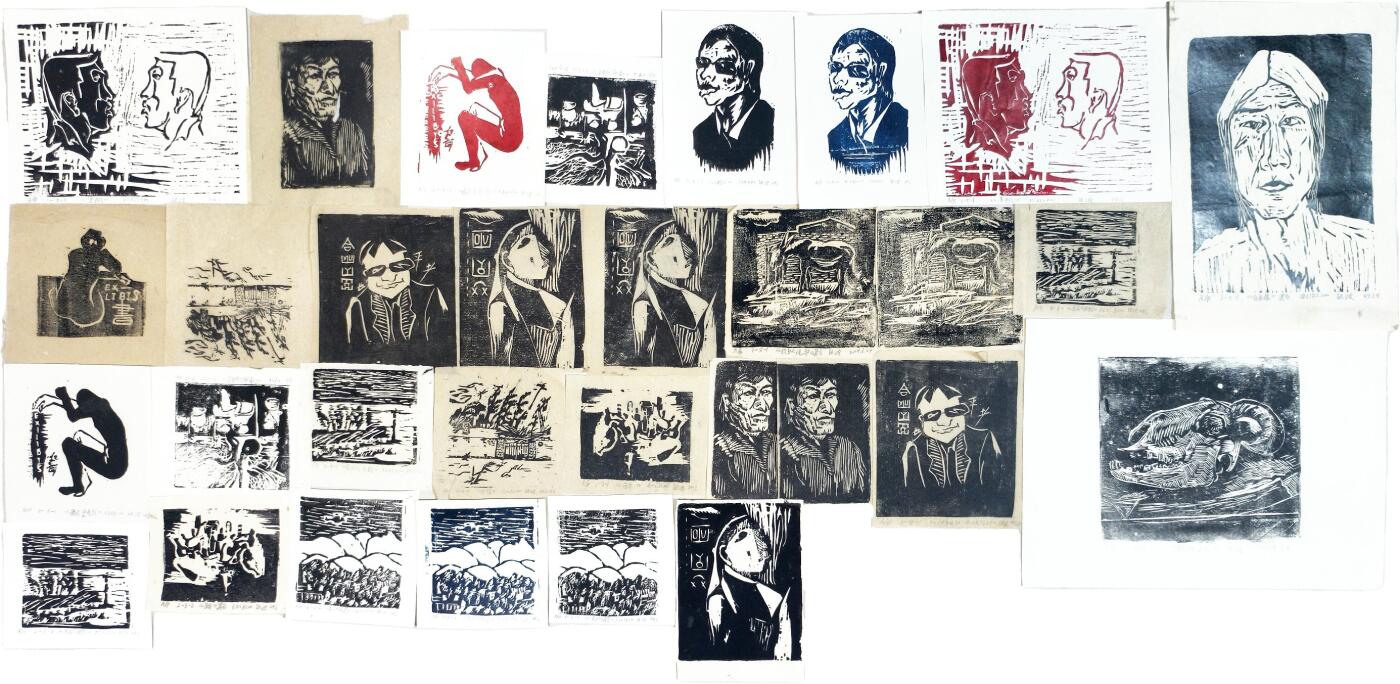 2025年吉藏纸杂文献秋季专场拍卖会