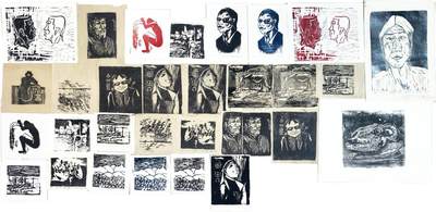 2025年吉藏纸杂文献秋季专场拍卖会 - 广州美院讲师张波木刻小版画一组三十一枚 7.2×10.7cm-27×19.5cm