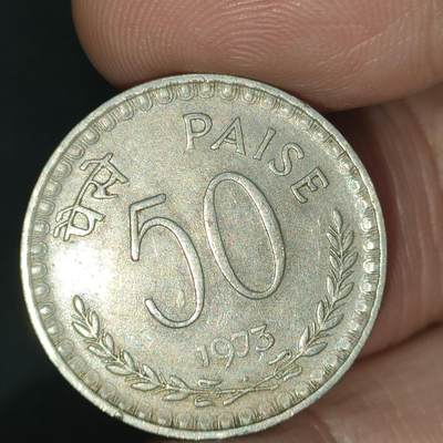 猩哥外币小铺➨【第201场】 - 印度